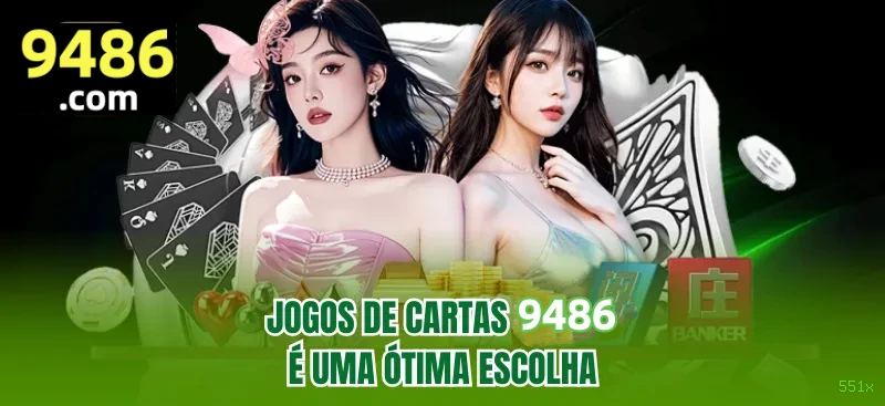 Lista de jogos para 551x aBrasil section