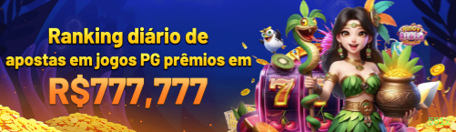 551x app de jogo para jogadores brasileiros